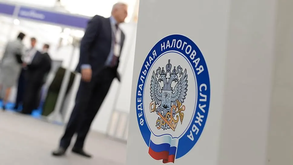 Кому нужно платить налог