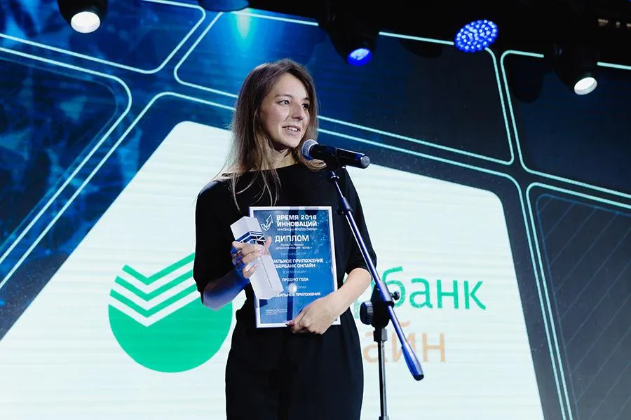 Речь исполнительного директора Премии «Время инноваций»