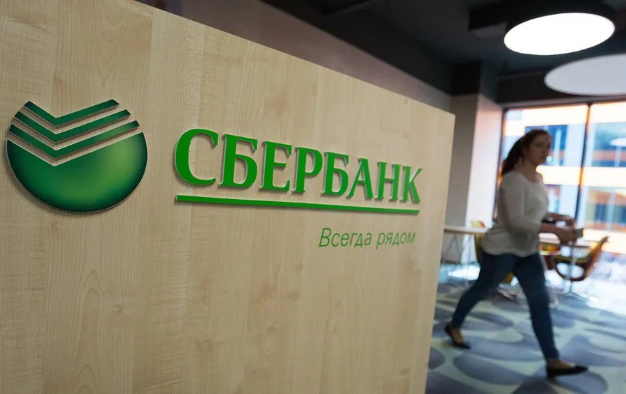 Клиенты Сбербанк теряют деньги