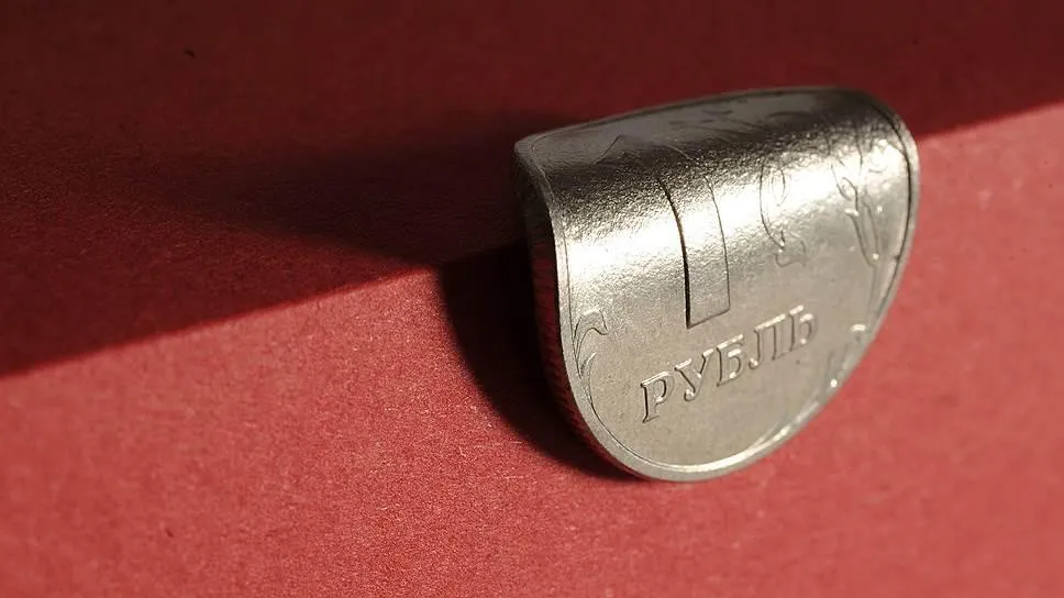 Глобальная рецессия Какие угрозы несет ноябрь для рубля?