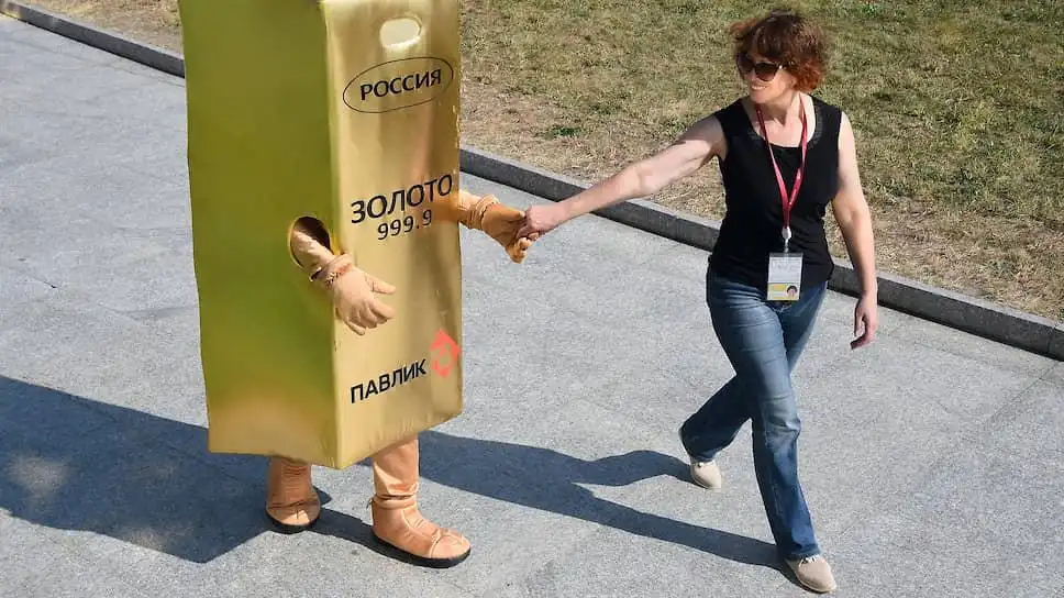 Куда вложить деньги пока падает рубль
