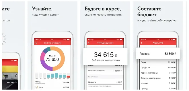Дзен-мани
