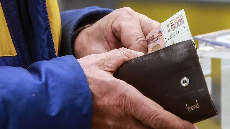 Индексация зарплат бюджетников Зарплаты бюджетников 2019