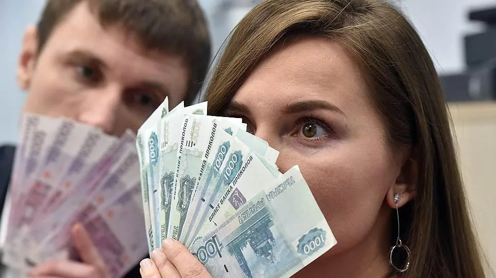 Почему не растут зарплаты россиян?