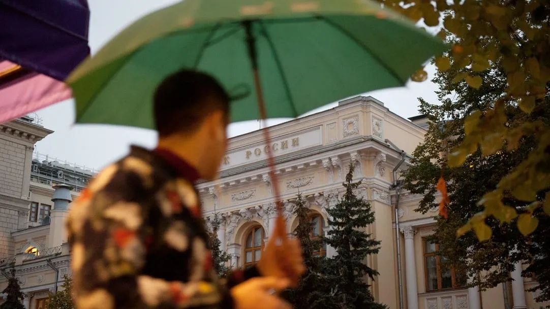 ИСЖ и НСЖ Куда несут деньги россияне вместо вкладов