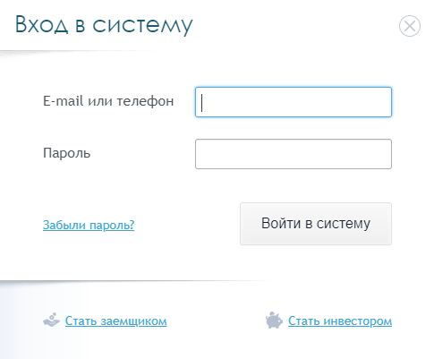 Как войти в личный кабинет ZayMigo