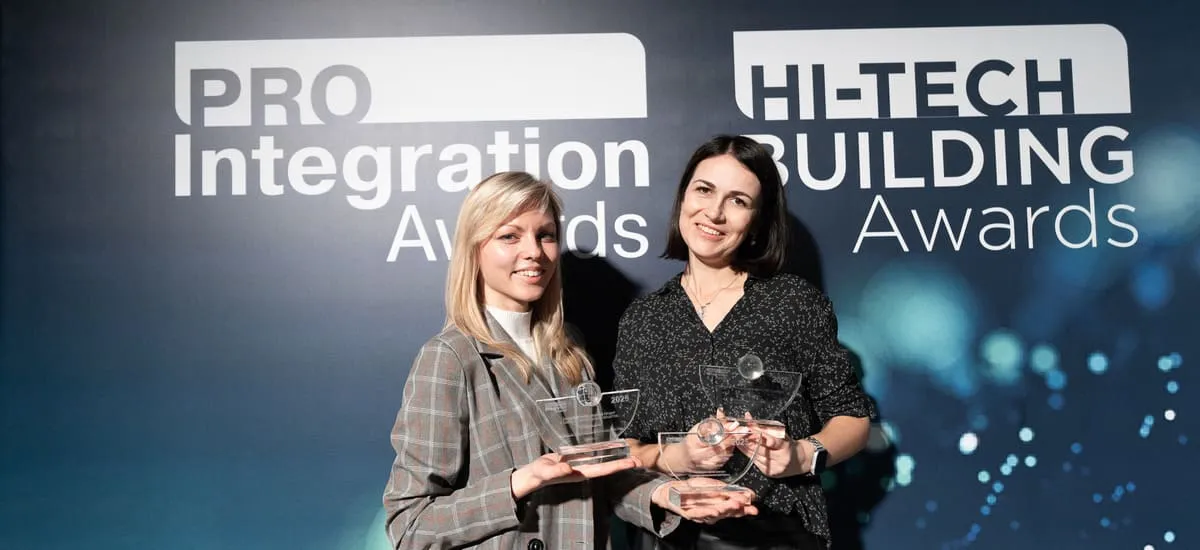 Объявлены победители Prointegration Awards 2025