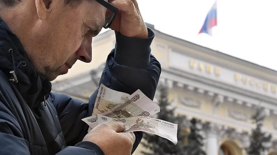 На что откладывают деньги россияне?