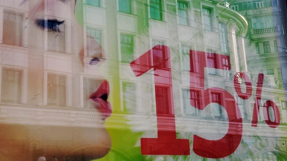 Как правильно досчроно погасить кредит