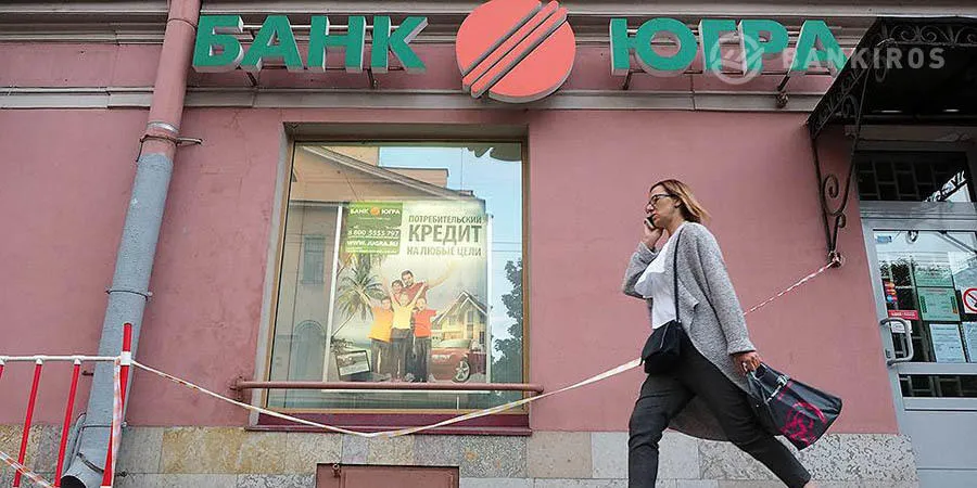 Регулятор ежемесячно публикует перечень банков Обратитесь к рейтингу банков, одобренному ЦБ