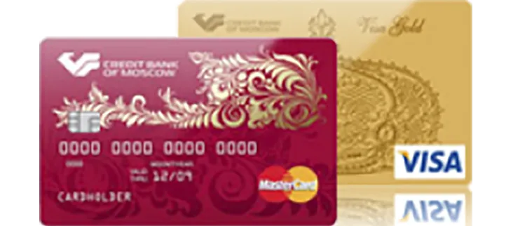 Кредитные карты Московского Кредитного Банка