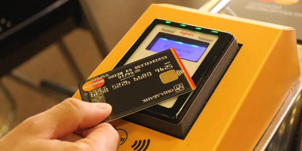 Магазины и точки общепита