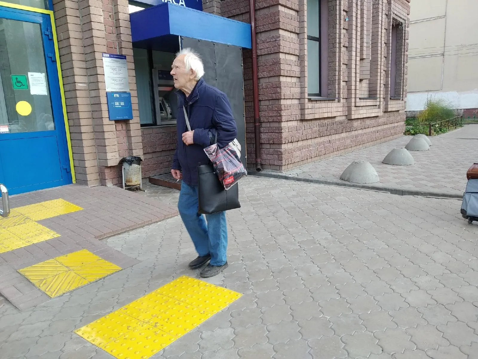 Заморозка накопительной части пенсий