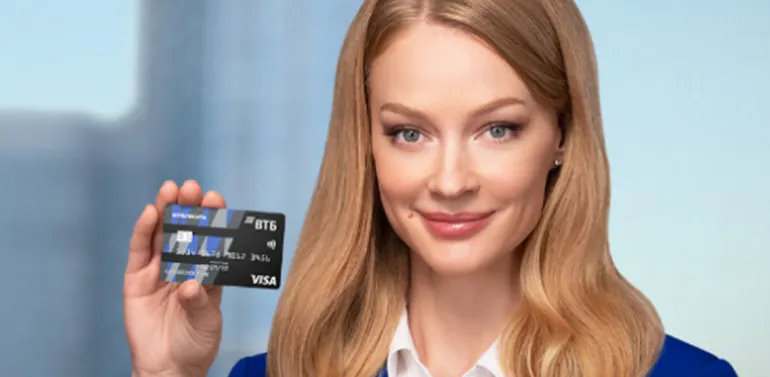 Светлана Ходченкова в рекламе ВТБ, кадр из видео