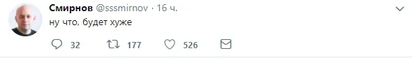 о выбрах