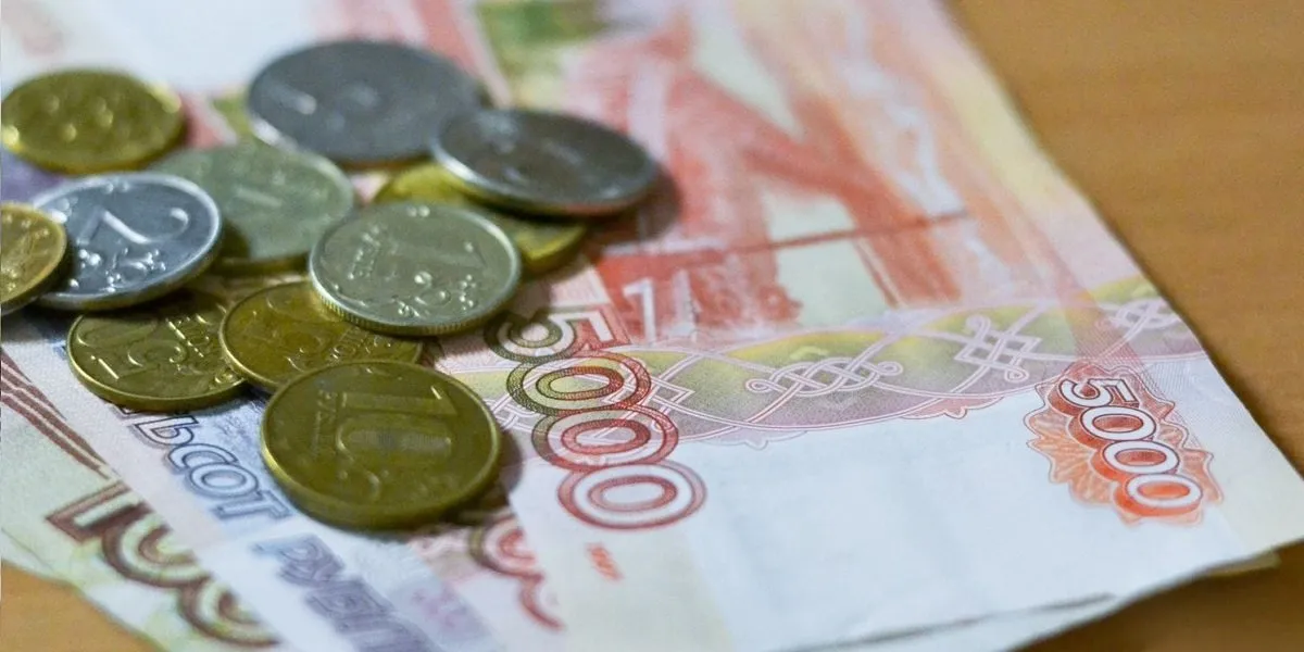 Пенсия Кто может получить надбавку к пенсии