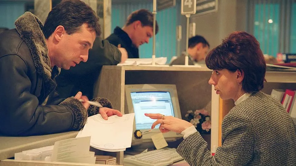 Какие документы нужны для путинских выплат