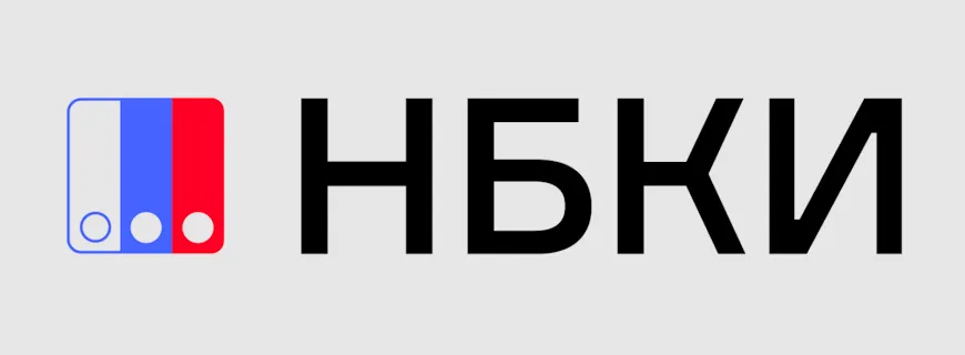 Скриншот с сайта nbki.ru