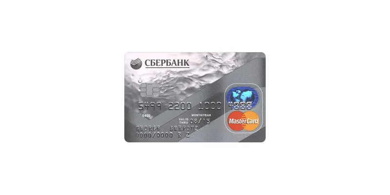 Карта Сбербанка Mastercard Standard Возможности карты Mastercard Standard