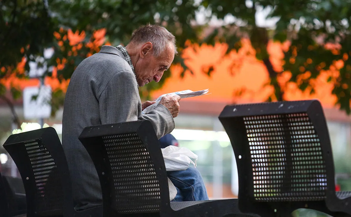 Предпенсионерам положен дополнительный отпуск