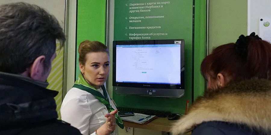 Как банк навязывает страховку Как отказаться от страховки по кредиту