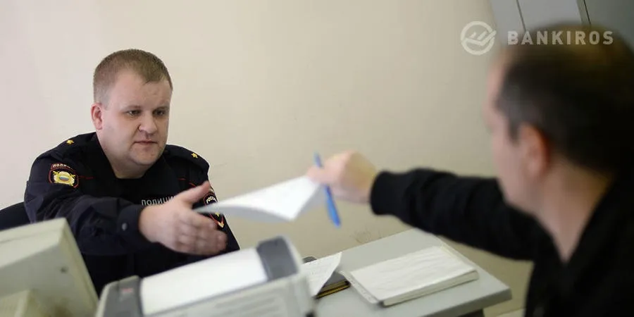 Что делать, если с карты украли деньги?