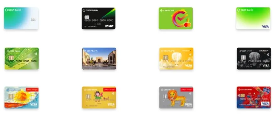 Сколько делается дебетовая карта Сбербанка