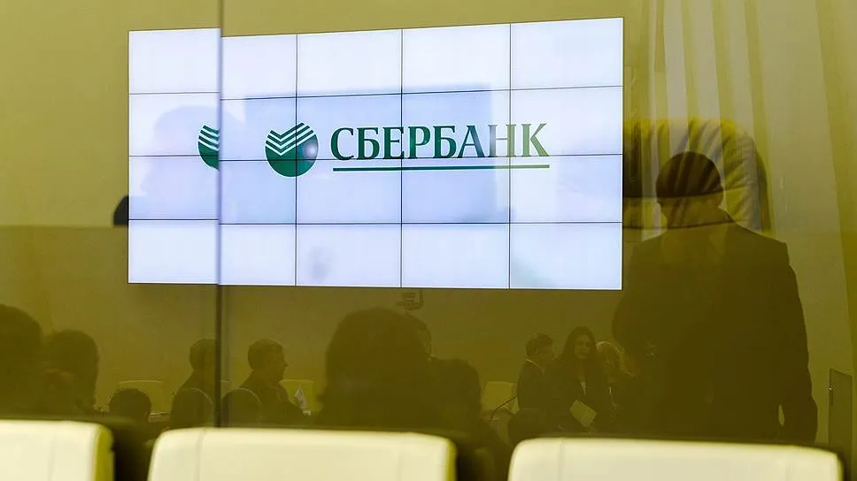 Сбербанк может затянуть сроки компенсации украденных средств Что делать если украли деньги с карты Сбербанка