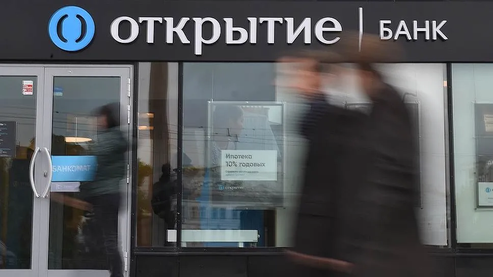 Новости банков за неделю: «Бинбанк» рефинансирует ипотеку под 5%, «Россия» и РСХБ снизили ставки по кредитам