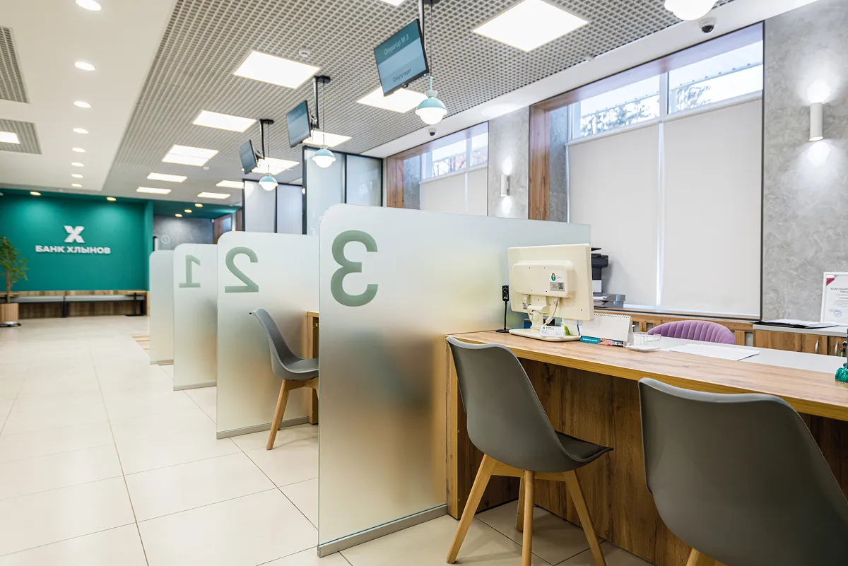 Зона обслуживания клиентов