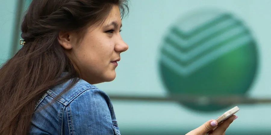 Статуса «злостного неплательщика» можно избежать Что будет, если не платить кредит Сбербанку?