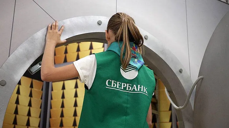 Дешевые потребкредиты в Сбербанке
