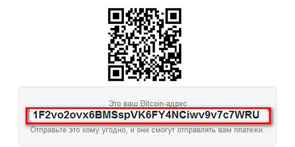 Создание кошелька для криптовалют онлайн