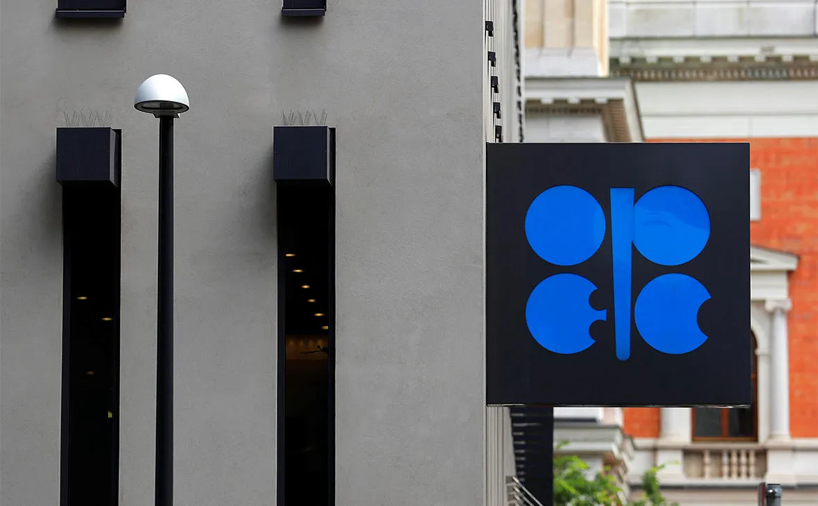 Прогноз курса на неделю