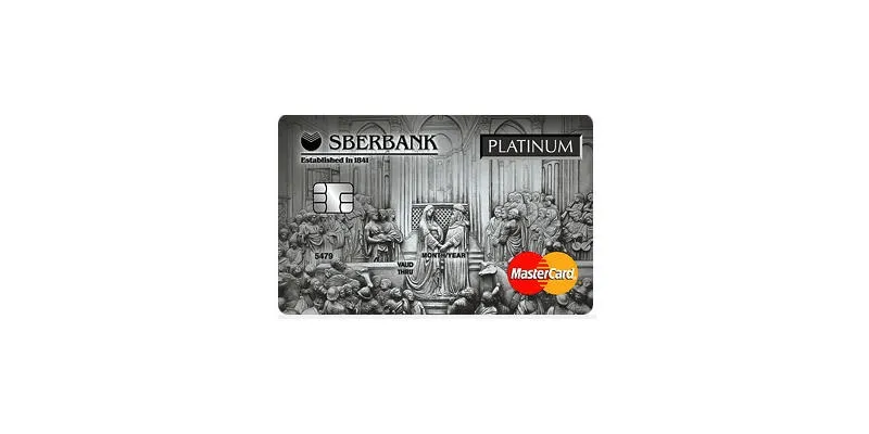 Mastercard Platinum Сбербанк