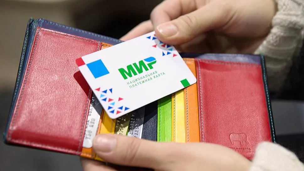 Пособия переведут на карты МИР