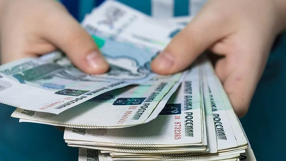 Средняя зарплата Сколько нужно положить на вклад, чтобы не работать