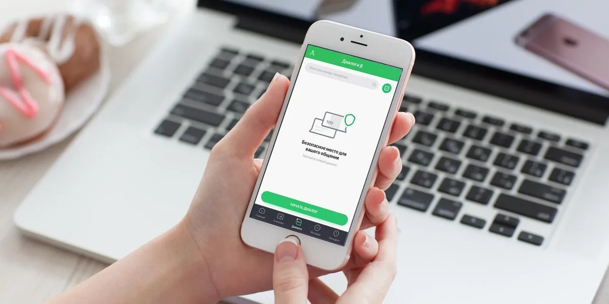 Какие дополнительные услуги навязывает банк