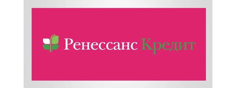 Ренессанс Кредит банк Кредиты в Ренессанс Кредит