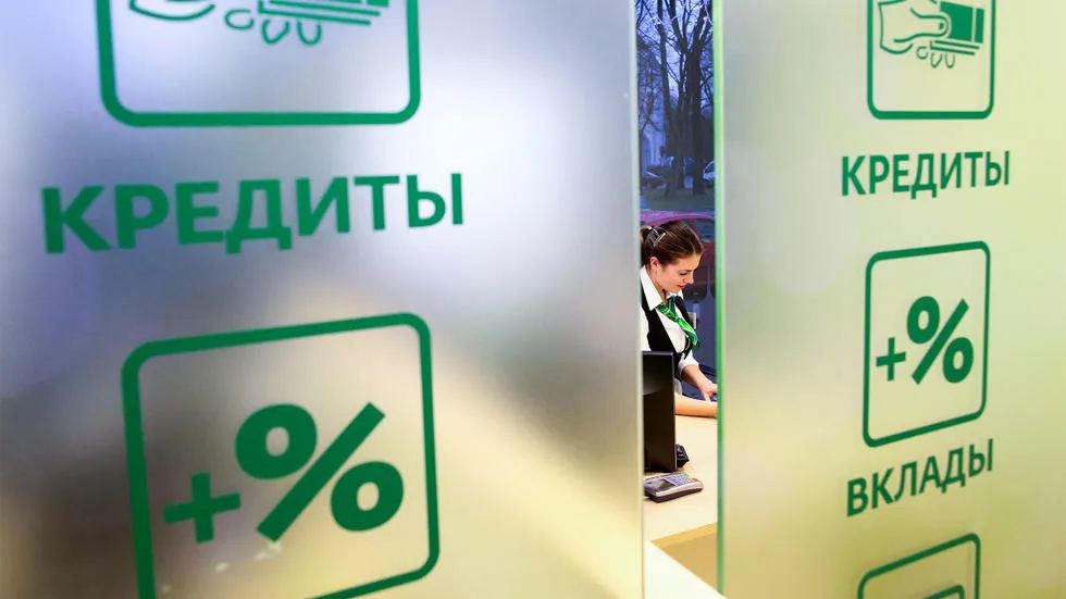 Открыть вклад без паспорта