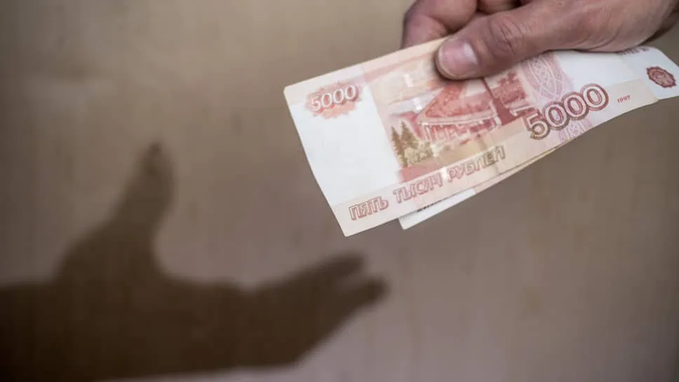 Индексация зарплат бюджетников