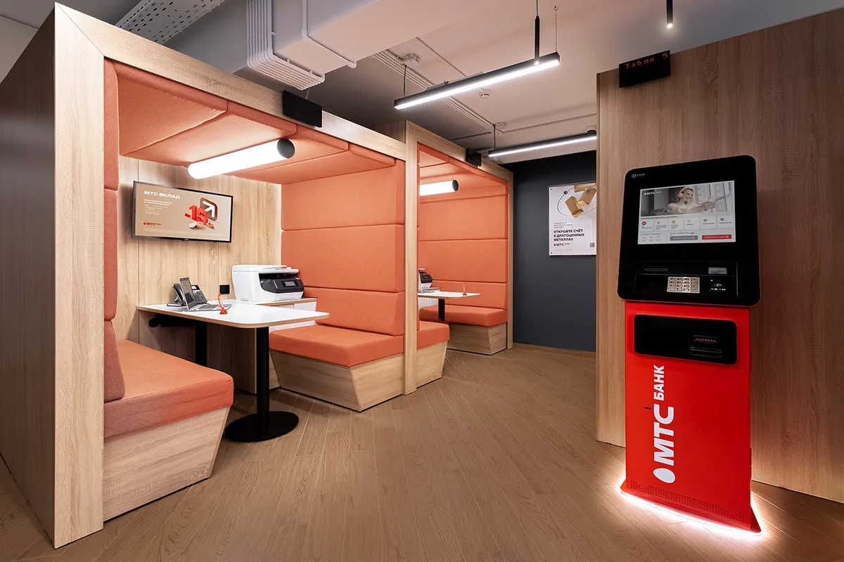 Углубленные кубические зоны для обслуживания клиентов