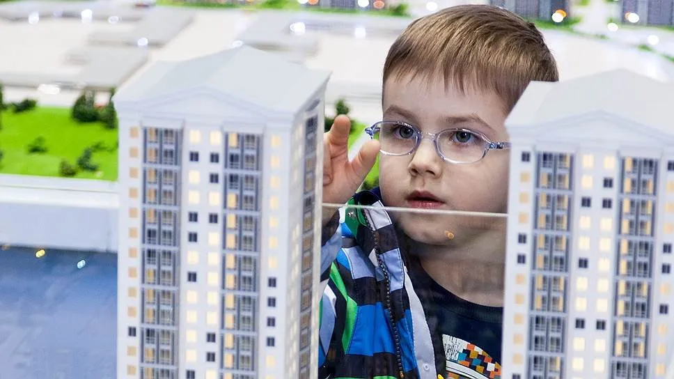 Как изменятся ставки по ипотеке до конца года?