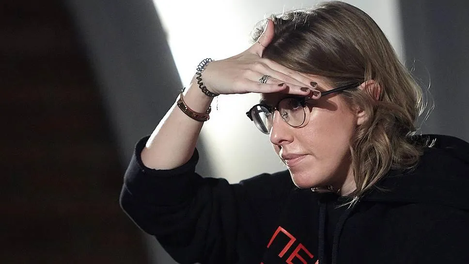 Ксения Собчак - кандидат в президенты России