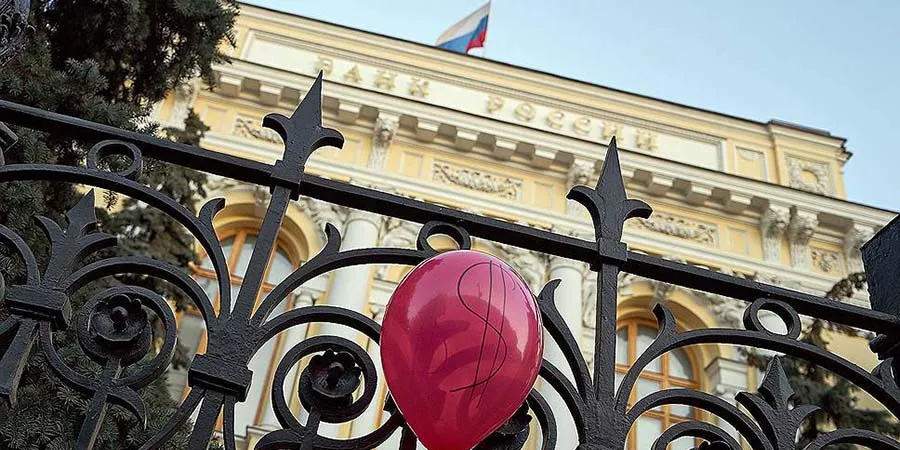 Ключевая ставка ЦБ Ключевую ставку ЦБ могут повысить