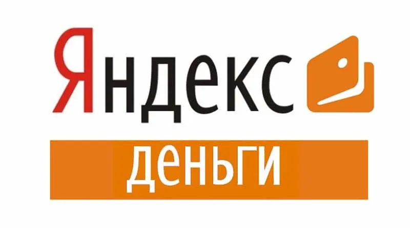 Как пополнить Яндекс Деньги банковской картой