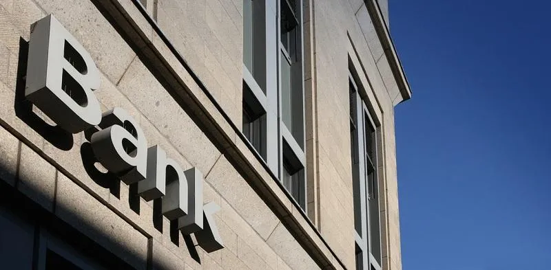 В России появится объединенный банк