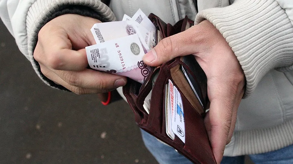 Почему россияне перестали откладывать деньги?