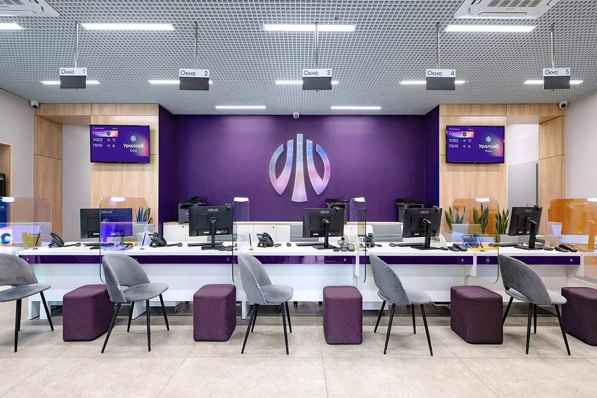 Зона обслуживания частных клиентов