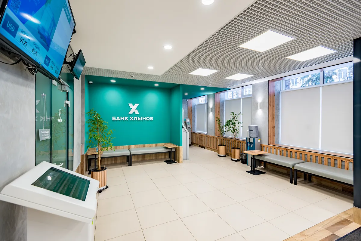 Современный уютный офис банка Хлынов